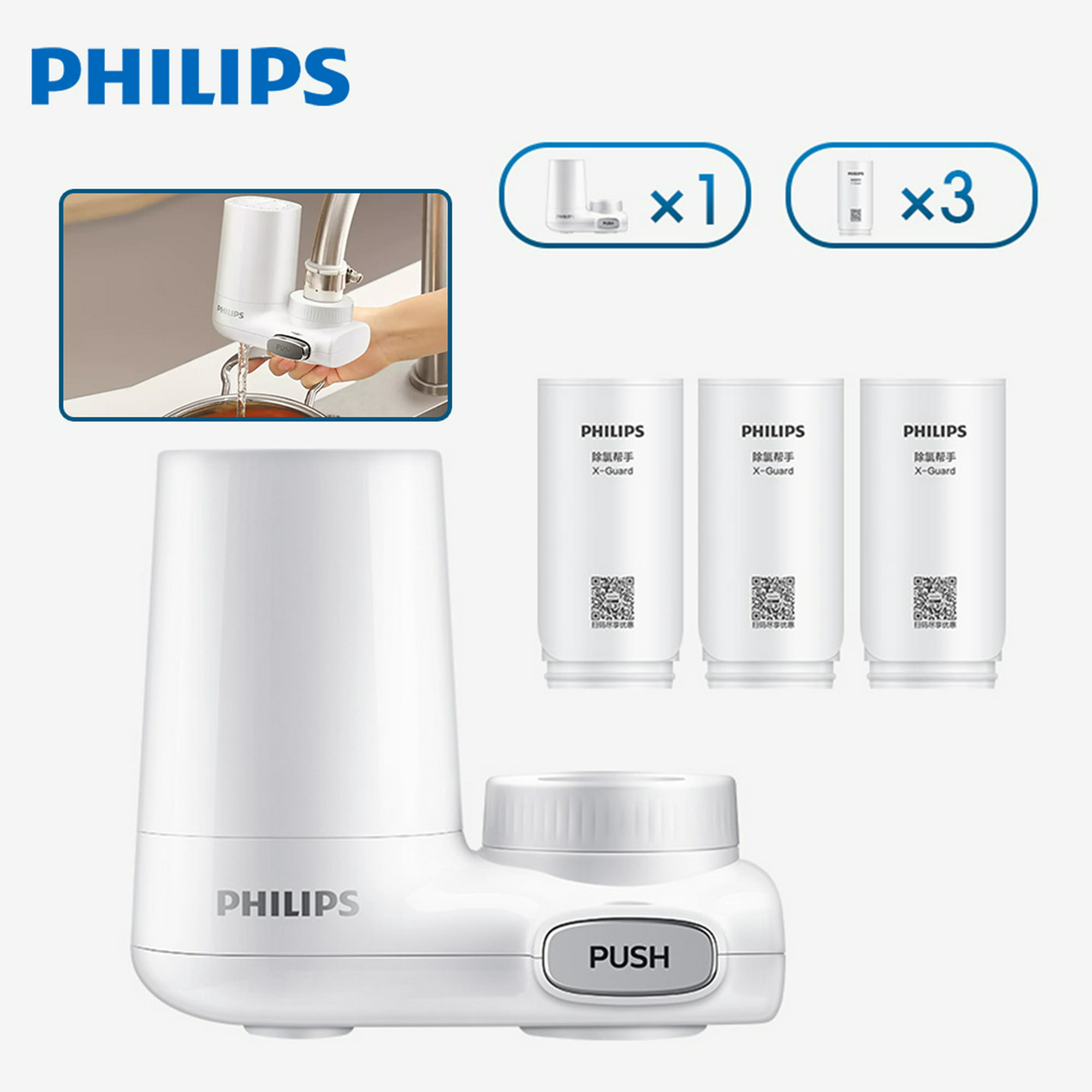 Philips Filtración - Juego de válvula de fregadero con filtro
