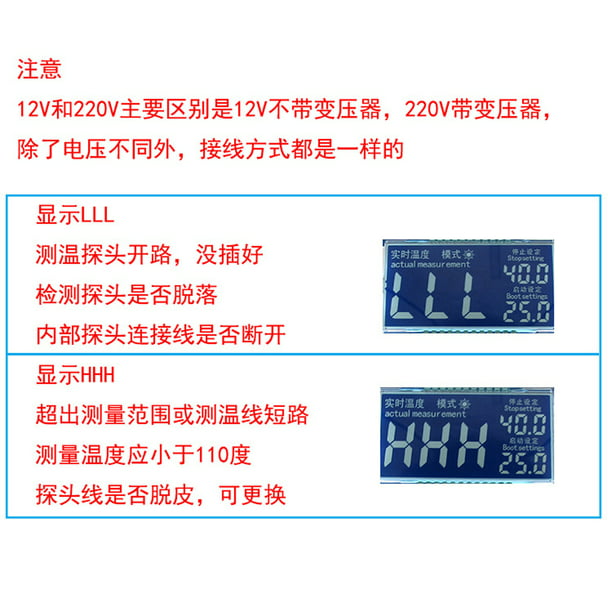 50-120 ℃ Interruptor de control de temperatura digital Controlador de  termostato de calor y frío 12 Zulema Controlador de temperatura digital