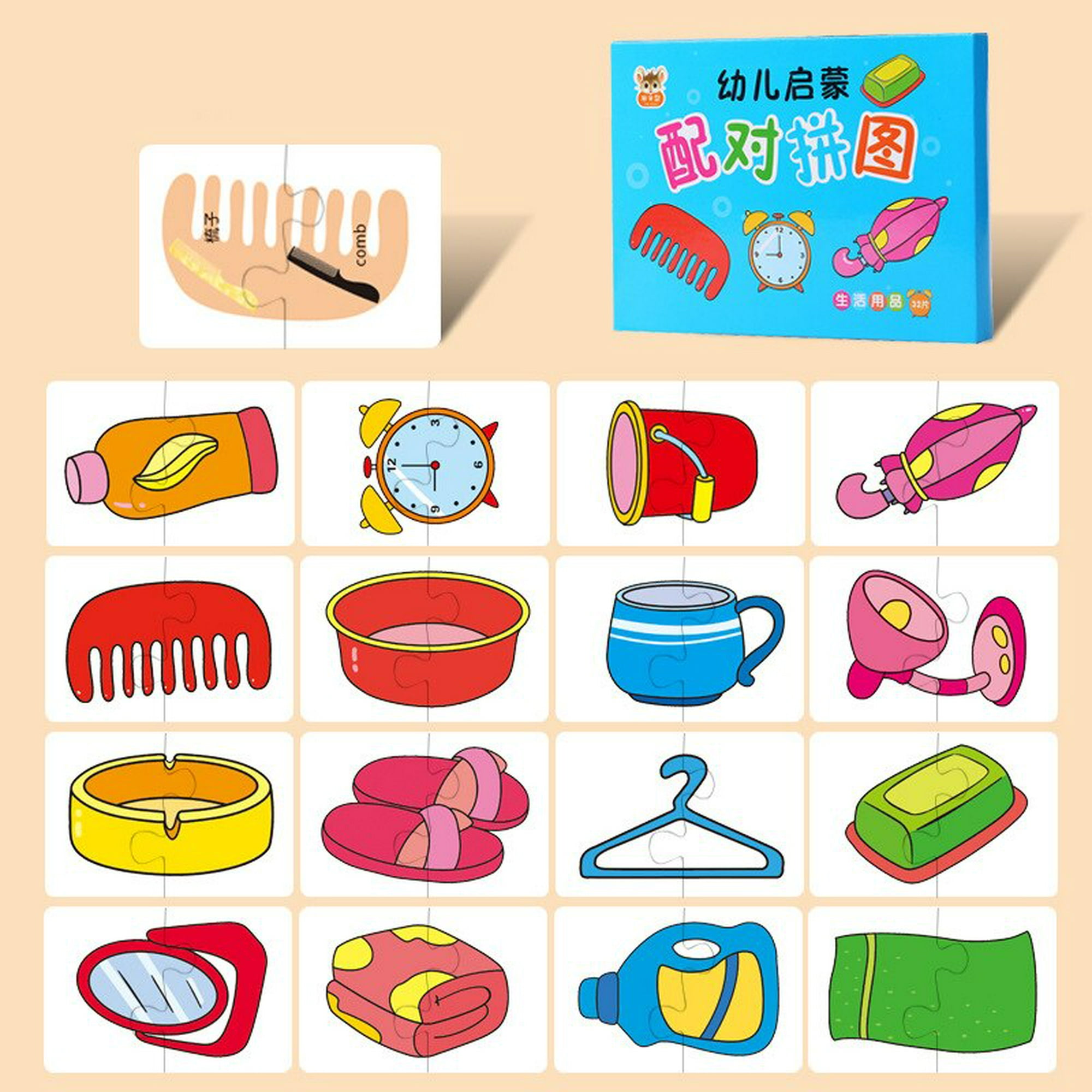 Juguetes educativos Montessori para bebés, juegos de rompecabezas de  madera, juguetes educativos para el desarrollo del bebé, rompecabezas para  niños de 1, 2 y 3 años Fivean unisex