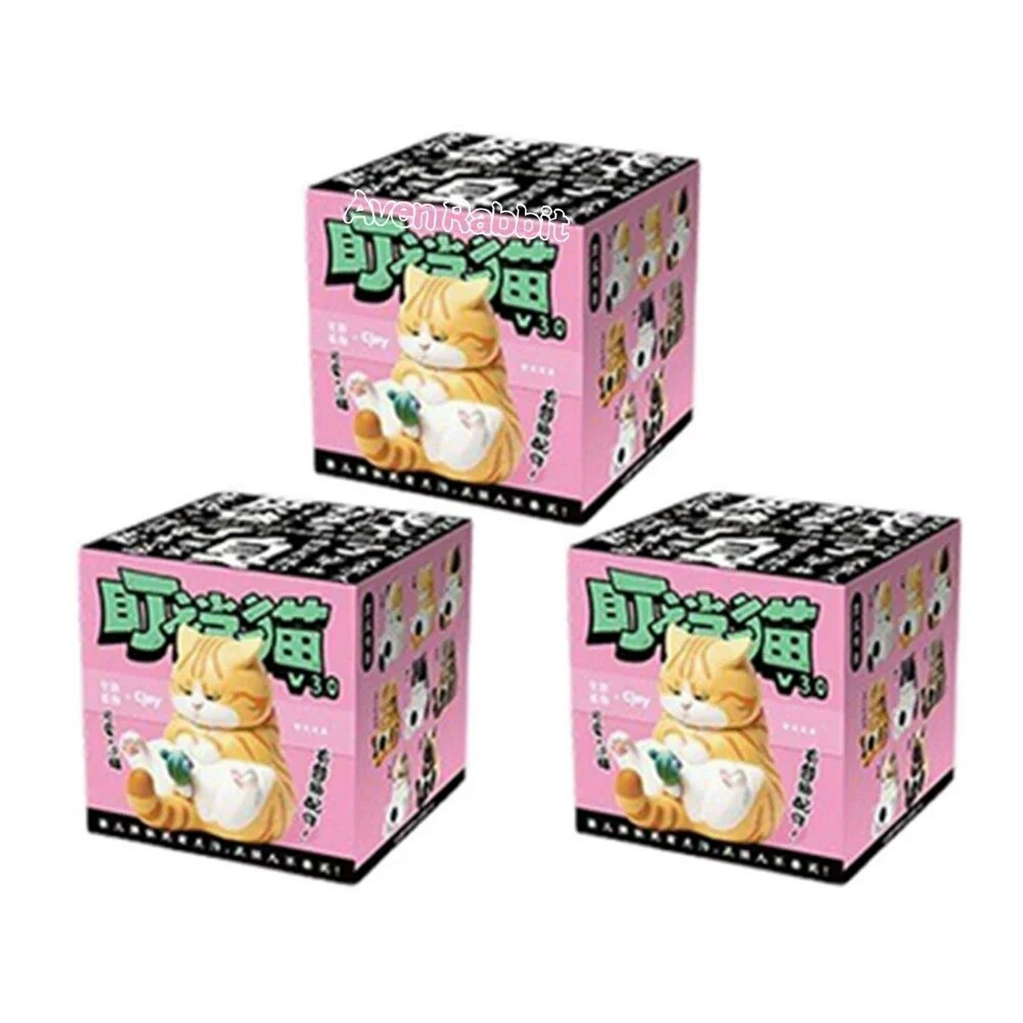  Cassy Cat Drinks Series Caja misteriosa de juguete de acción,  caja ciega linda, juguetes coleccionables populares, regalo de fiesta de  cumpleaños para niñas, Navidad, vacaciones, decoración de : Juguetes y  Juegos