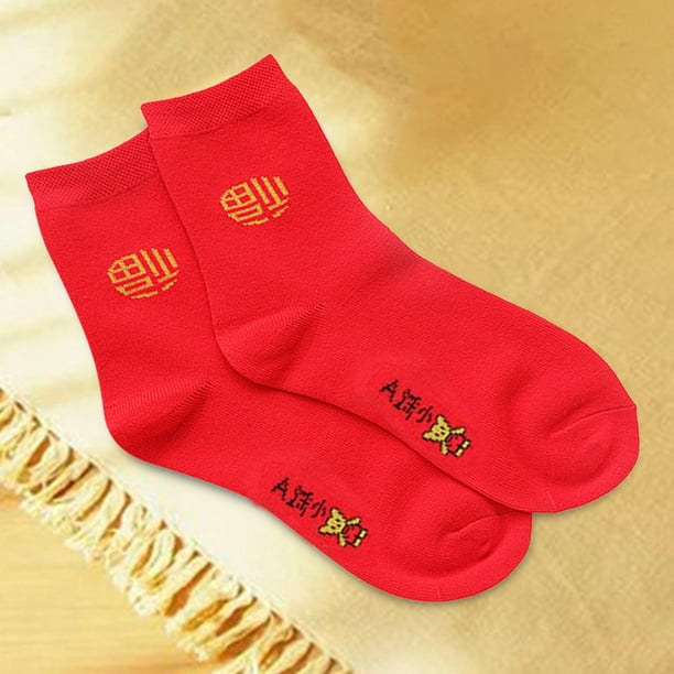 1 par de calcetines rojos Fu decorativos, cálidos, cómodos, casuales,  suaves, gruesos, medias Mujere Yuyangstore Calcetines Adultos