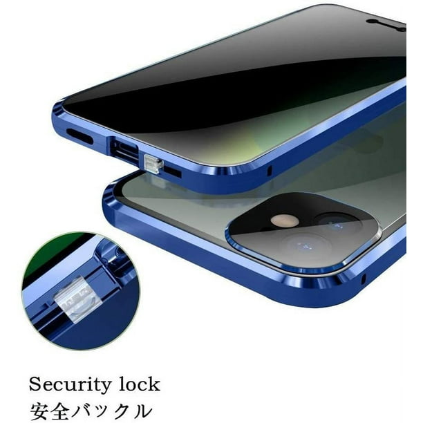 iPhone 12 Pro Max 360 ° magnético de la caja de cristal templado