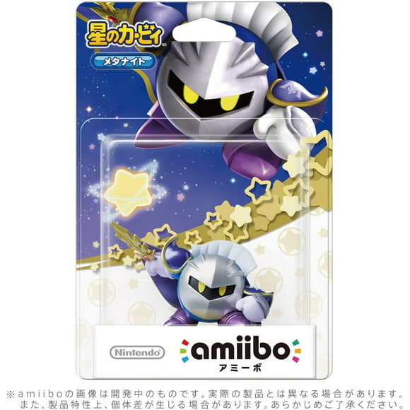 amiibo meta knight kirbys dream land series japan import nintendo nintendo switch