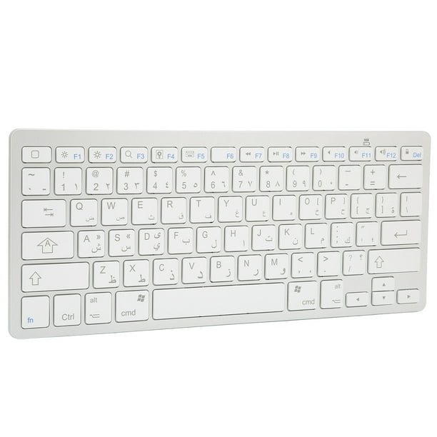 Tangxi Teclado inalámbrico Mini 78 teclas ultra delgado portátil blanco  teclados de computadora para Android para OS X para iOS para Windows (ruso)