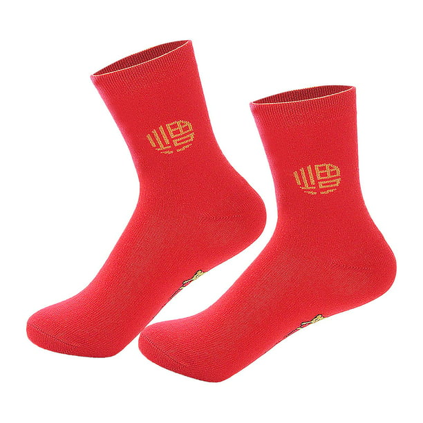 1 par de calcetines rojos gruesos, transpirables, cómodos, suaves, cálidos,  informales para el Festival de primavera, pantalones, fútbol, voleibol, do