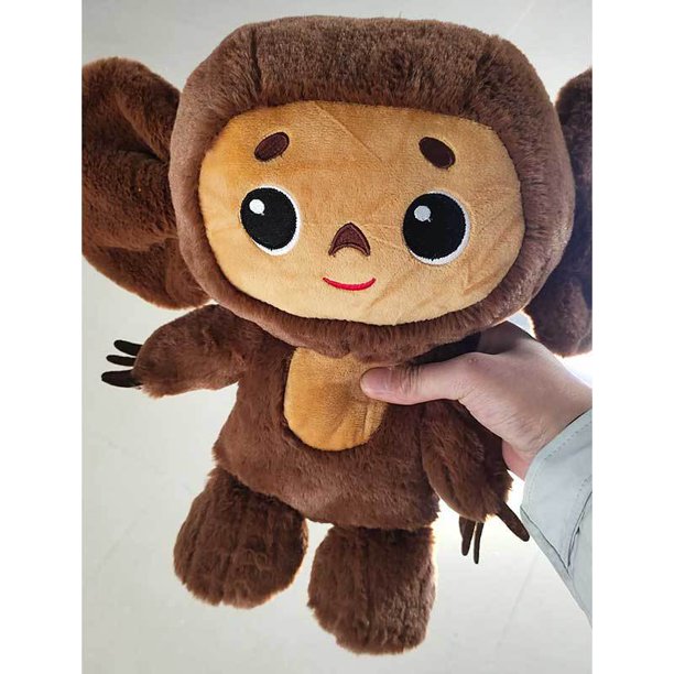 CHEBURASHKA EN PELUCHE