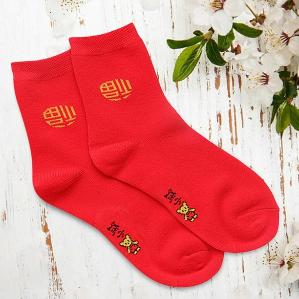 Calcetines rojos de año nuevo chino/4 pares, medias de tubo medio para  mujer, algodón puro grueso, cómodos y duraderos (color rojo-b, tamaño:  34-39)