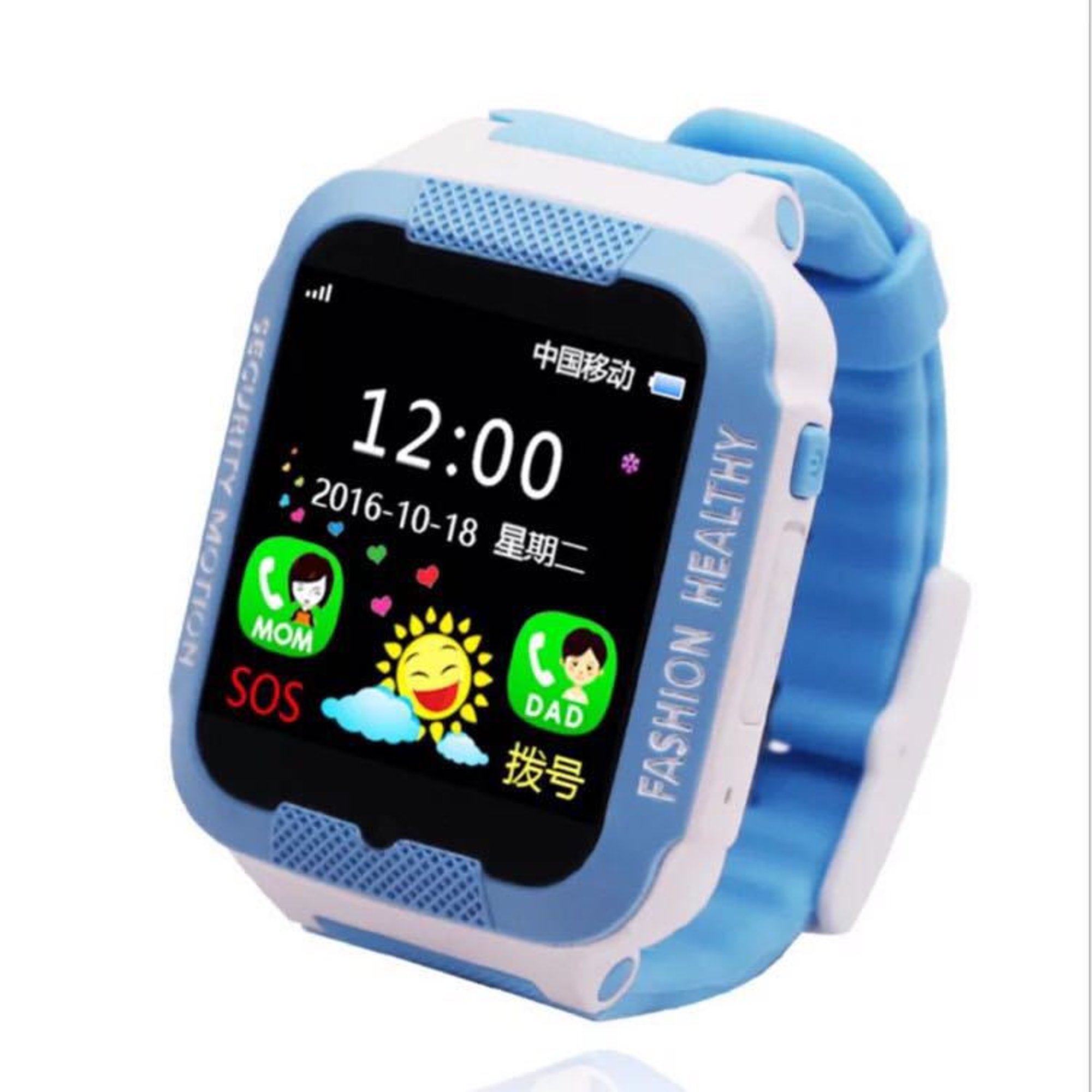 Reloj Localizador Inteligente Smart Watch Para Niños Gps Dara Baby D0128