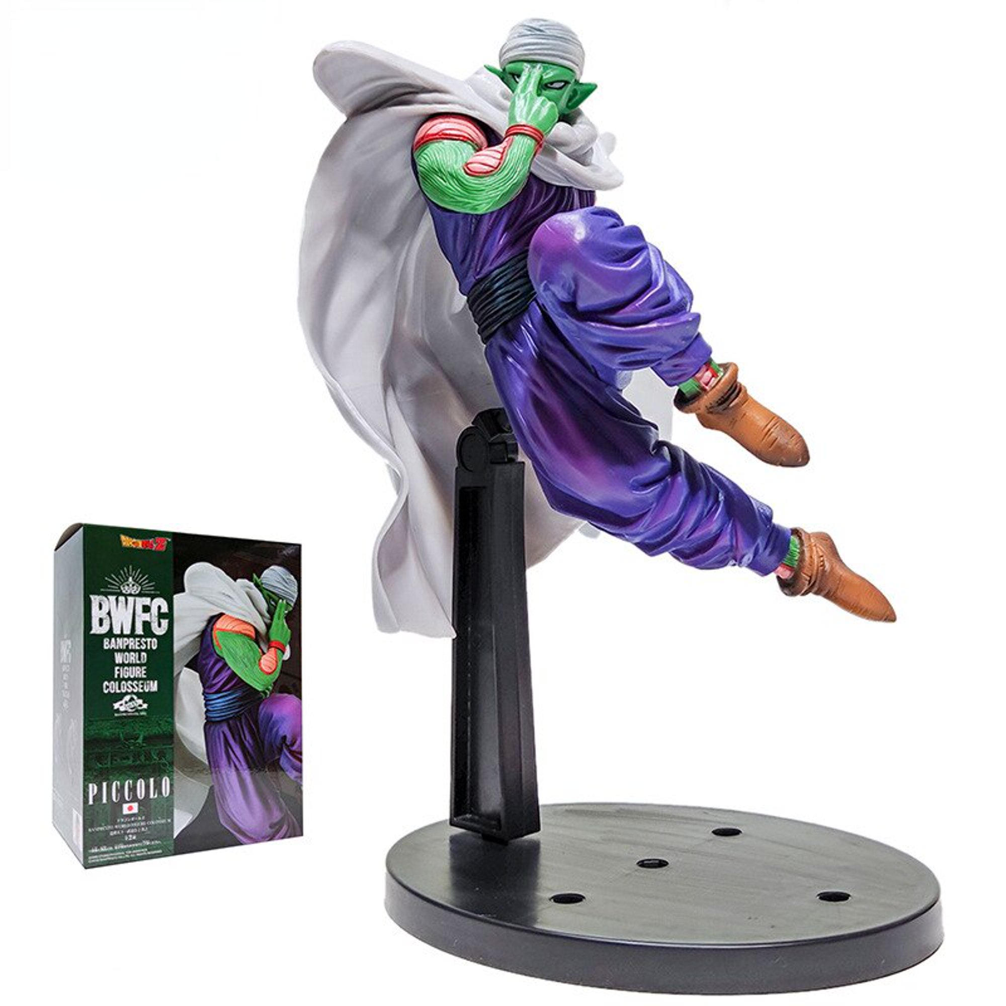 Figurine DBZ - Freezer Colosseum 18cm - Banpresto