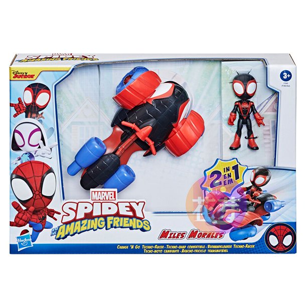 Hasbro Marvel Spidey and His Amazing Friends Action Figure Spiderman Miles  Morales Kids Toys Car Ghost-spider Black Pather 4inch - AliExpress