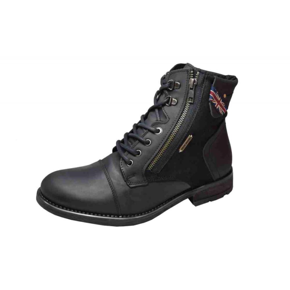 Bota discount pepe jeans