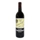 thumbnail image 2 of Vino tinto Viña Tondonia Reserva Rioja 750 ml, 2 of 4